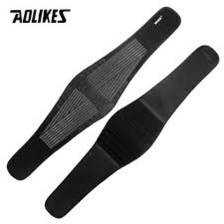 Đai Lưng Thể Thao Cố Định Cột Sống Có Lò Xo Aolikes Chính Hãng - Bảo Vệ, Cố Định, Nâng Đỡ Lưng, Cột Sống, Đĩa Đệm