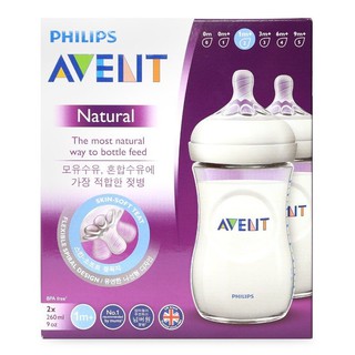 Bình sữa đôi philips avent natural 125ml / 260ml / 330ml bằng nhựa pp, không có bpa