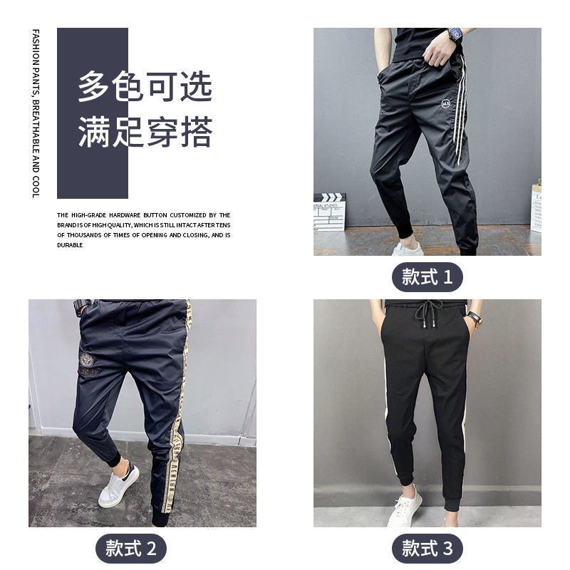 Quần Dài Nam Thời Trang Trẻ Trung | BigBuy360 - bigbuy360.vn