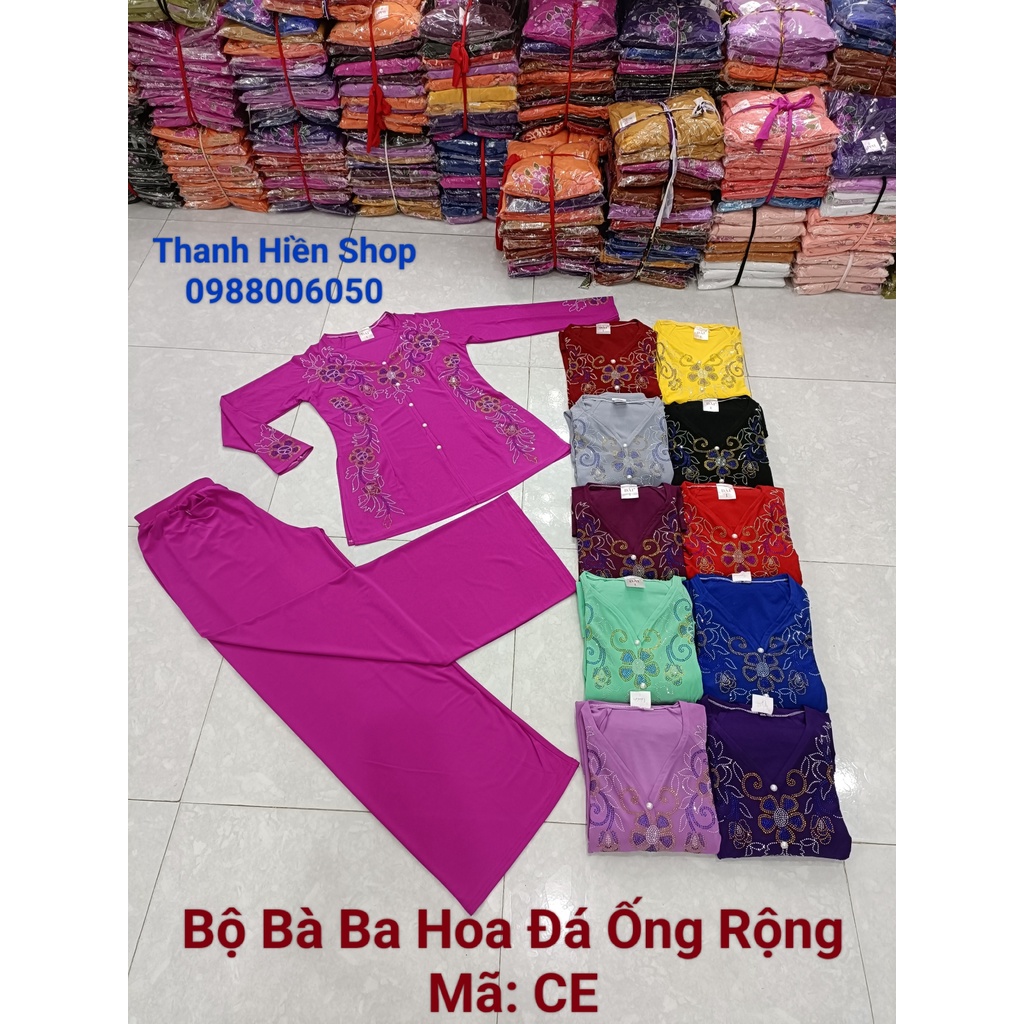 Bộ Bà Ba Hoa Đá Ống Rộng - Mã CE