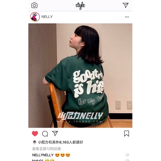 Áo phông nelly heybig (có sẵn) goodtrip