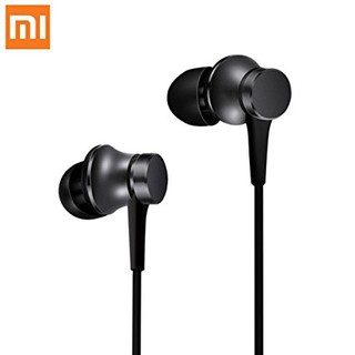 Tai nghe nhét tai xiaomi piston lite - bh 6 tháng - hoàng yến computer