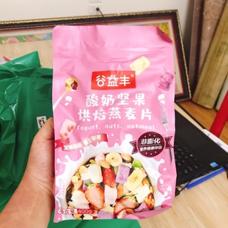 Ngũ cốc sữa chua khô