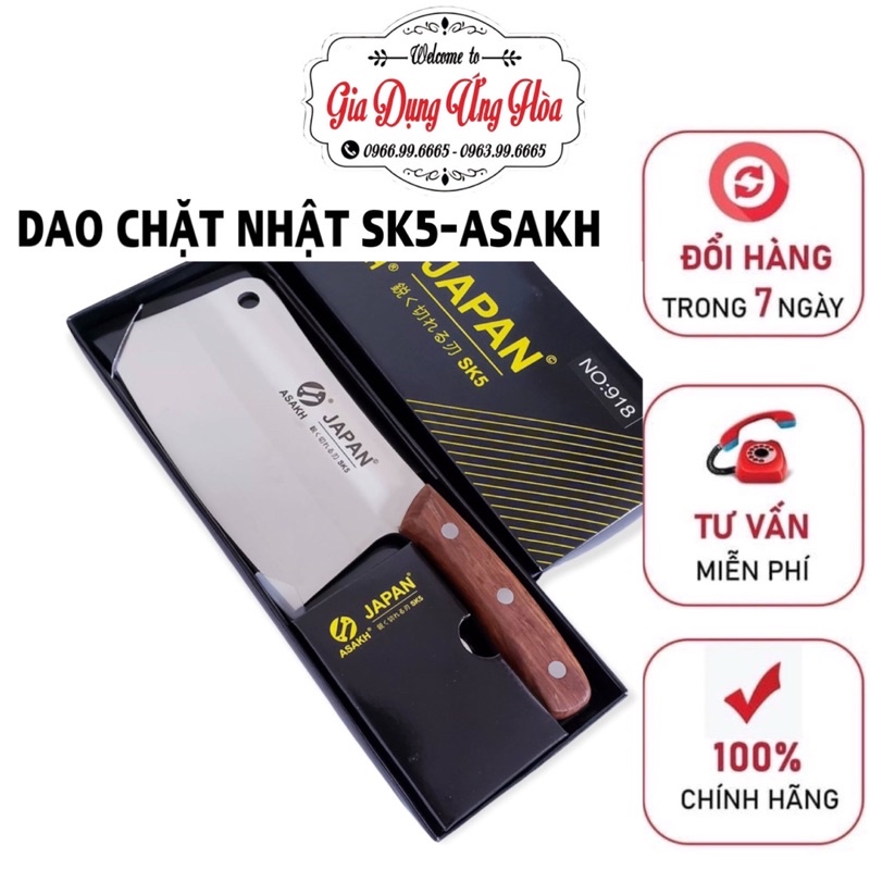 Dao Chặt Nhật SK5-ASAKH Dao Chặt Xương, Chặt Thịt Gà Vịt Thái Thịt Thực Phẩm SEKI Nhật Hàng