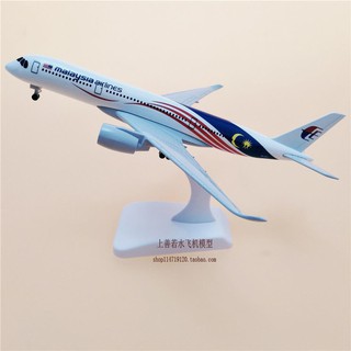 Mô hình máy bay Malaysia 20cm có bánh xe