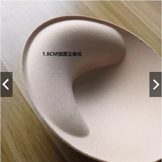 ĐỆM MÚT BRA NÂNG NGỰC DẠNG KÉP SIÊU ĐẨY | BigBuy360 - bigbuy360.vn