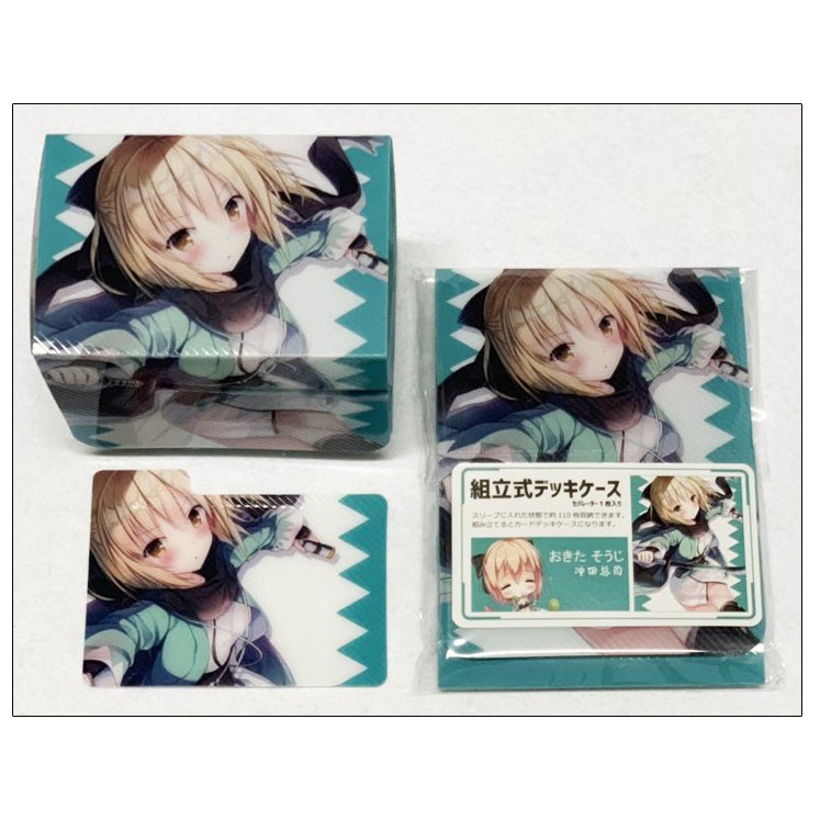 Hộp xếp dùng để đựng card game gần 200 lá - Deckbox Anime siêu đẹp - Okita Souji FGO Fate Grand Order