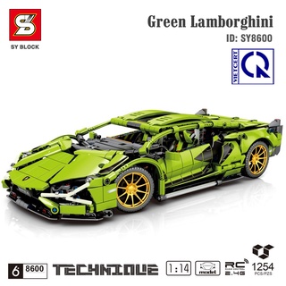 Bộ đồ chơi lắp ghép siêu xe Lamborghini-Lego lắp ghép điều khiển từ xa- Hàng cao cấp- Bảo hành 12 tháng toàn quốc