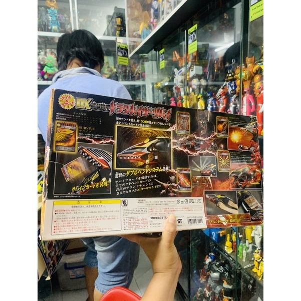 Đồ chơi siêu nhân Dx Kamen Rider Ryuki Dragon Final Form Sword