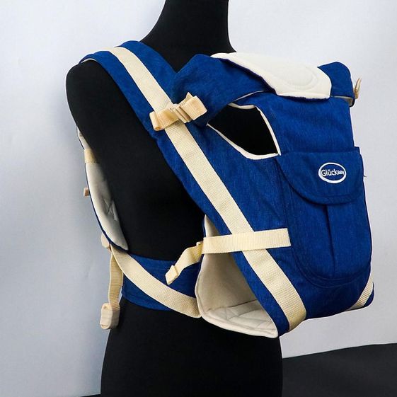 Địu Bé GLuck Baby GP708 4 trong 1- Màu Xanh Navy