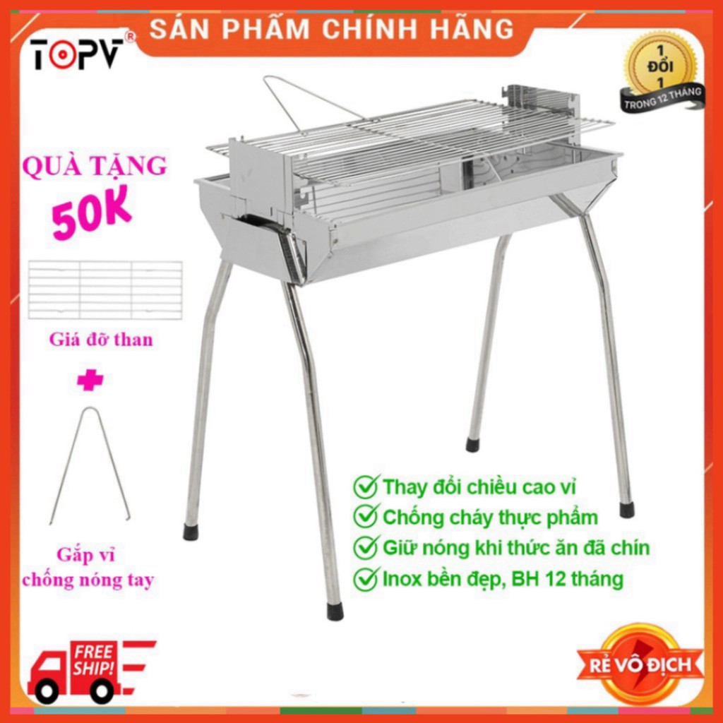 Lò nướng than thay đổi chiều cao vỉ TopV VCM, bếp nướng than hoa ngoài trời, than không khói, nướng thịt