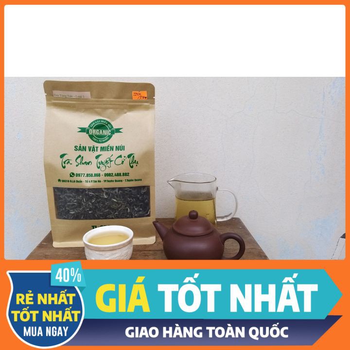 Trà Shan Tuyết Cổ Thụ Túng Sán Hoàng Su Phì Hà Giang - túi 250gr