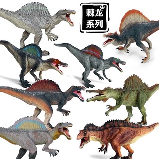 Trẻ em Jurassic xuất khẩu lớn mô phỏng thế giới khủng long rắn lớn Mô hình Spinosaurus Đồ chơi động vật bằng nhựa Spinos