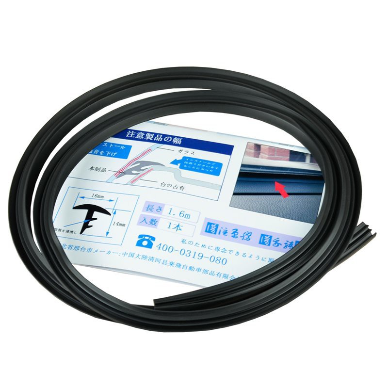 Gioăng cao su chống chống ồn chữ T cao cấp cho xe ô tô