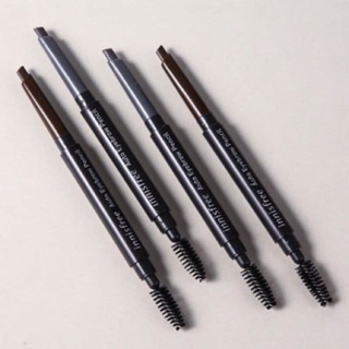 Chì Kẻ Mày Innisfree Auto EyeBrown Pencil