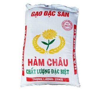 Gạo hàm châu - 10kg