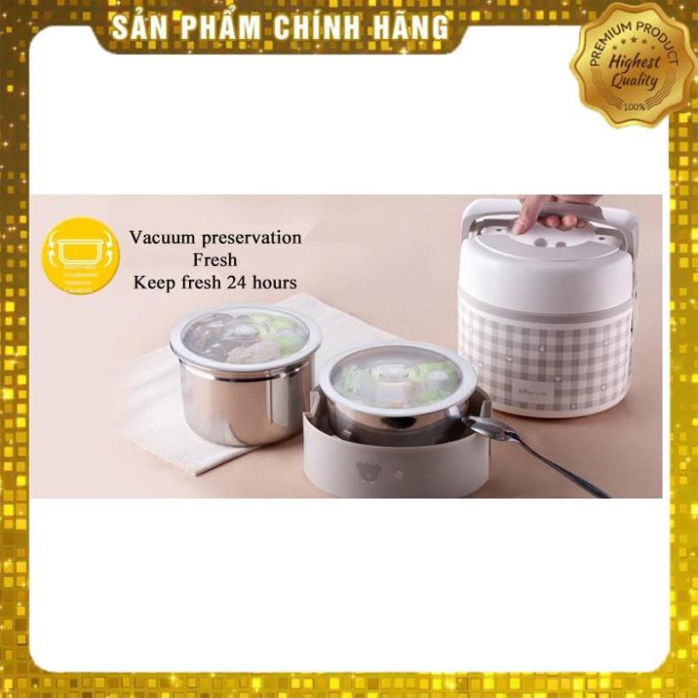 Hộp cơm cắm điện Bear DFH-A20D1, nấu chín và hâm nóng thực phẩm | BigBuy360 - bigbuy360.vn