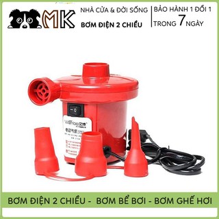 Bơm điện cầm tay 2 chiều 220v, bơm hút chân không, bơm bể bơi, bơm ghế hơi - bảo hành 6 tháng .