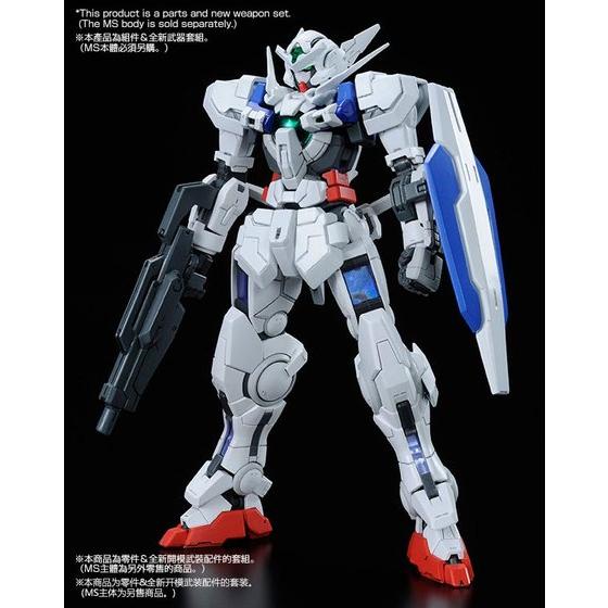 Mô Hình Lắp Ráp Trang Bị RG Astraea Parts Set cho RG Exia Gundam