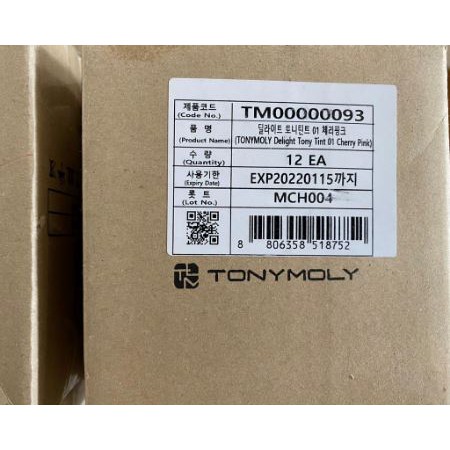 [Mã COS2207 giảm 10% đơn 500K] Son Tonymoly Delight Tony Tint Chính hãng | BigBuy360 - bigbuy360.vn