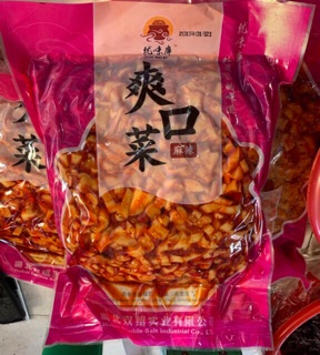 Củ cải muối cay giòn Tứ Xuyên