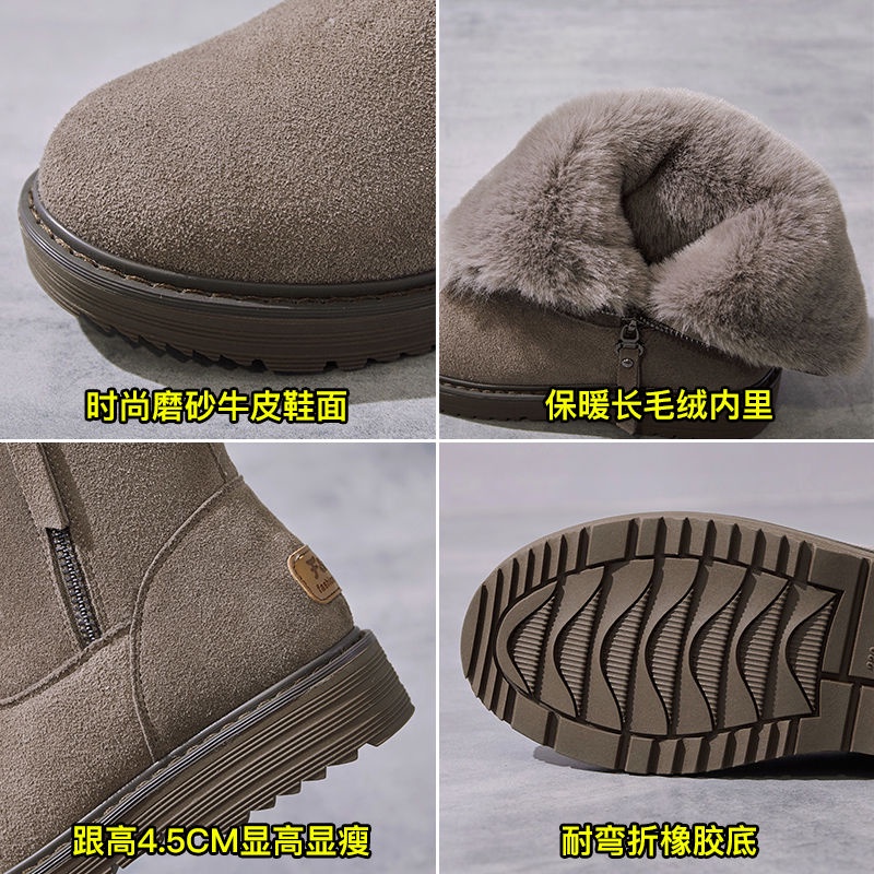 ❄❄Boot Đi Ống Ngắn Có Lớp Lót Lông Ấm ❄❄❄