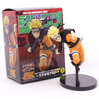 Mô Hình Uzumaki Naruto Jump - Mô hình naruto - Cao 16 cm