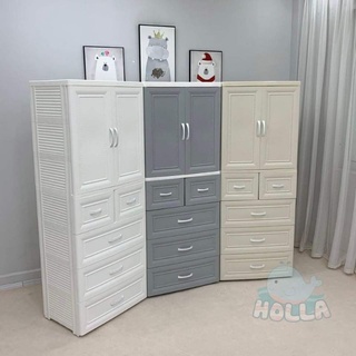 Tủ quần áo 5 tầng holla dành cho bé