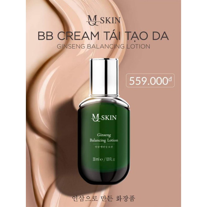 BB Cream MQSKIN