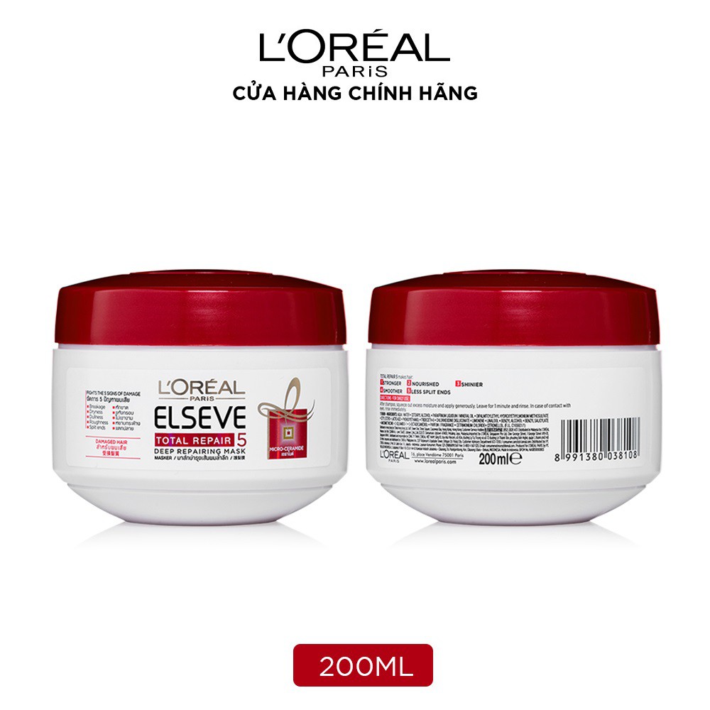 Kem ủ phục hồi tóc L'Oréal Paris Total Repair 5 200ml