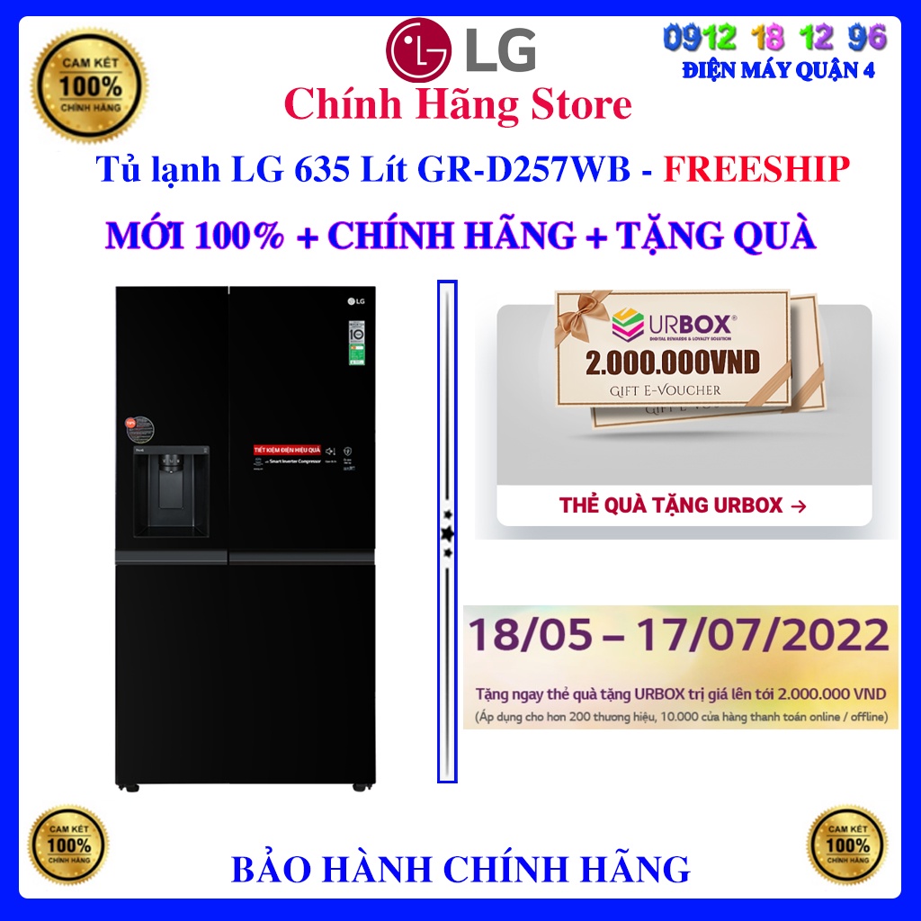 [LG D257WB] Tủ lạnh LG Inverter 635 Lít GR-D257WB Mới 2022
