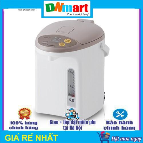 [ HÀNG CHÍNH HÃNG ] Bình thủy điện Panasonic NC-EG3000CSY 3L