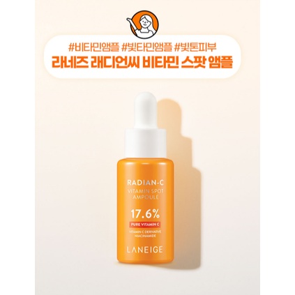 Tinh chất Laneige Radian C Vitamin Spot Ampoule 10g