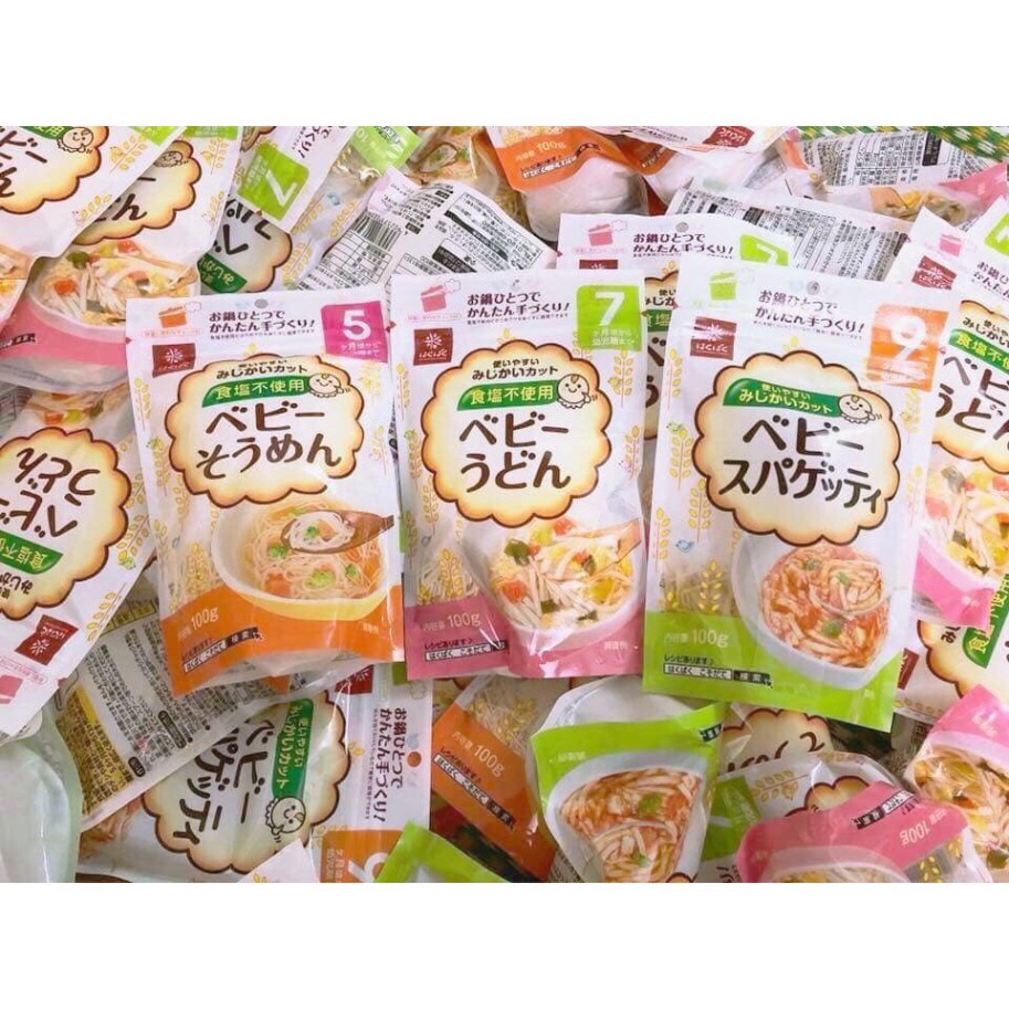 Mì somen tách muối Hakubaku Nhật