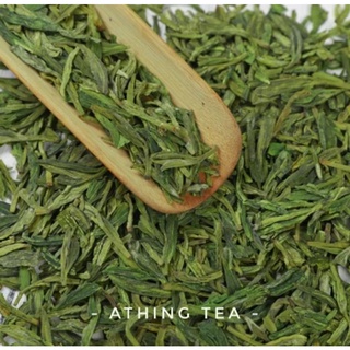 Trà LONG TỈNH TÂY HỒ , gói 100gr