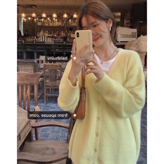 Áo Khoác cardigan