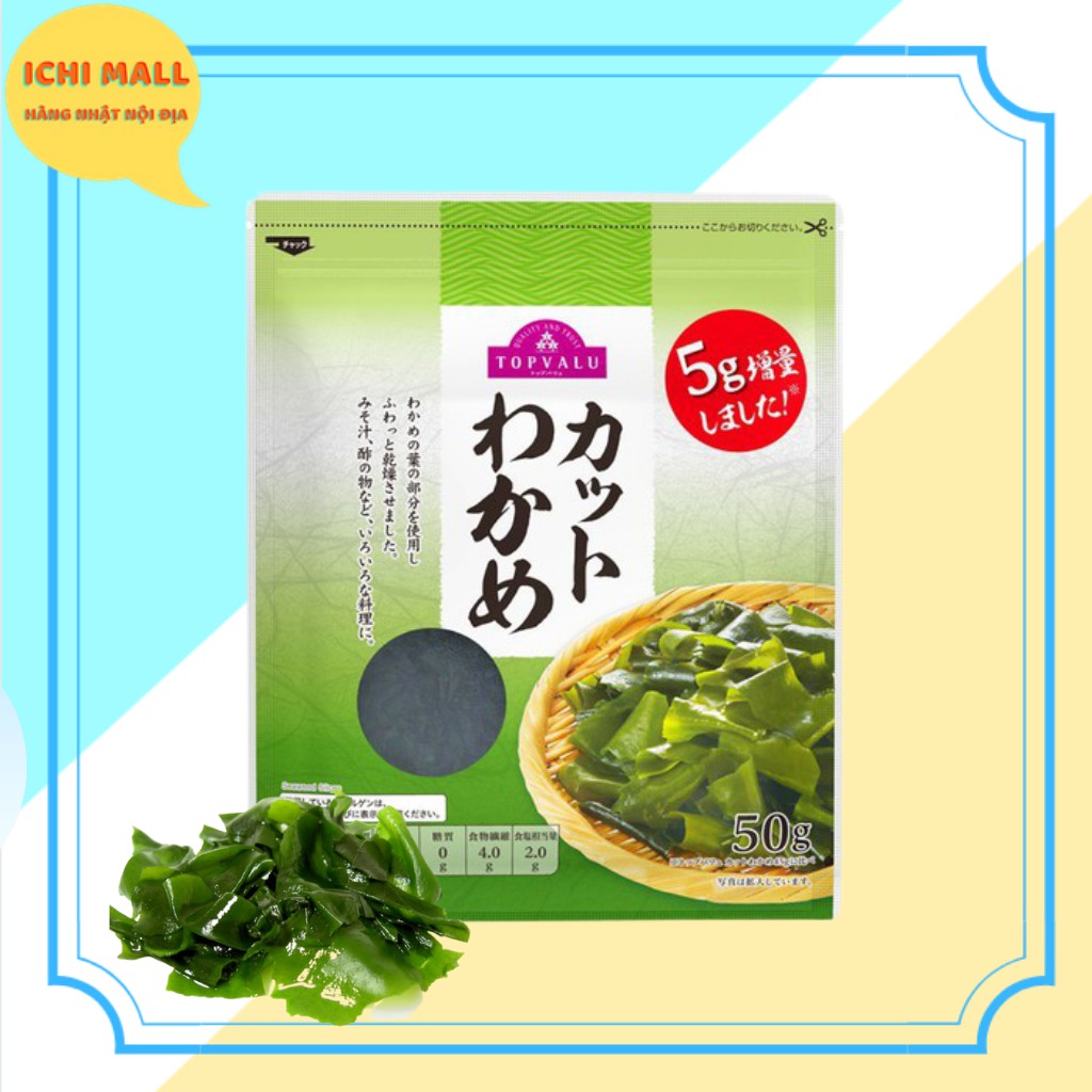 (DATE 2023) Rong biển nấu canh sấy khô Topvalu Nhật Bản 50g