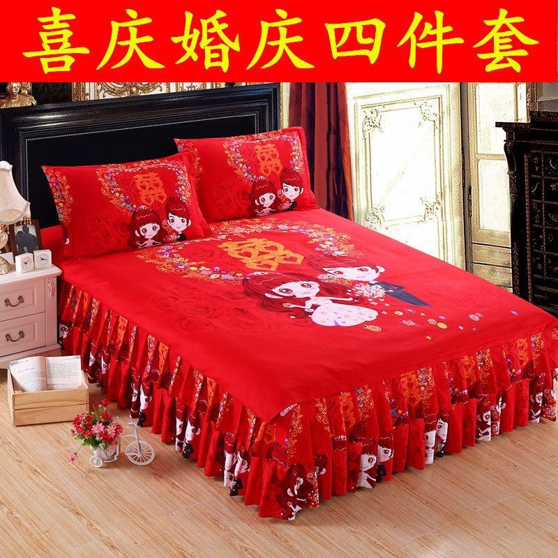 khuyến mãi bán hàng trực tiếp tại nhà máytân hôn bốn - bộ khăn trải giường, đồ giường cưới lớn màu đỏ, phòng cô