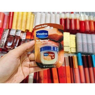 SON DƯỠNG MÔI VASELINE LIP THERAPY ROSY LIPS 7G