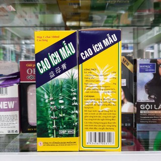 Cao ích mẫu dạng siro