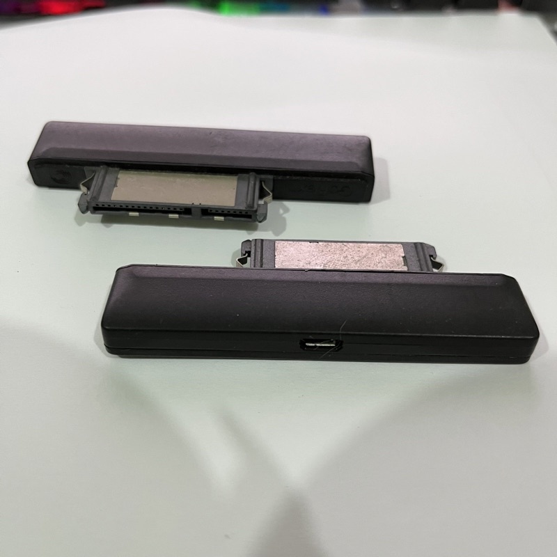Mạch chuyển sata sang micro USB chính hãng Seagate hàng lưu kho