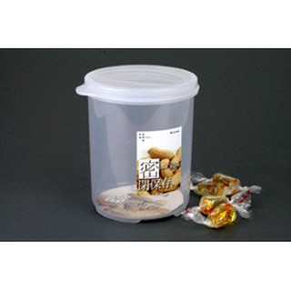 Hộp nhựa đựng thực phẩm dáng cao 570ml loại tròn có nắp (Hàng nội địa Nhật)