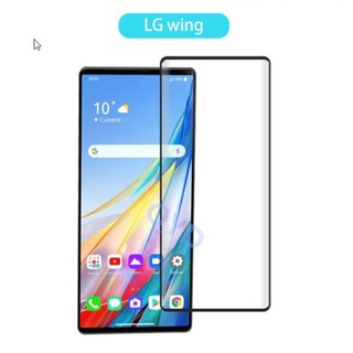 Dán Cường Lực Lg Wing Full Keo