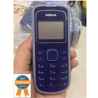 (Có Pin Sạc) Điện thoại Nokia 1202 zin chính hãng
