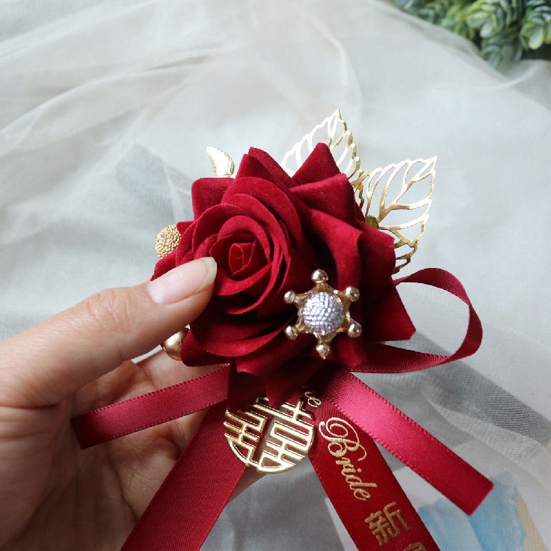 Bộ Phụ Kiện Trang Trí Đám Cưới Hình Hoa Lá 4 / 1