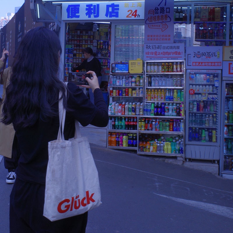 Túi xách canvas in chữ phong cách Đức