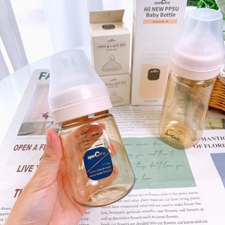 BÌNH SỮA PPSU CỔ RỘNG SPECTRA 160ML MÀU VÀNG/XANH