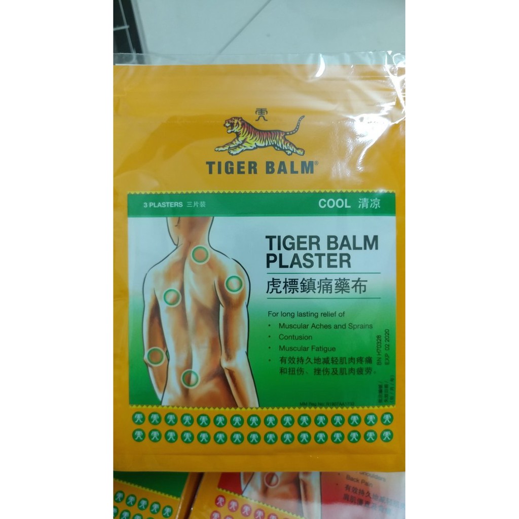 Miếng dán tiger balm plaster Cool