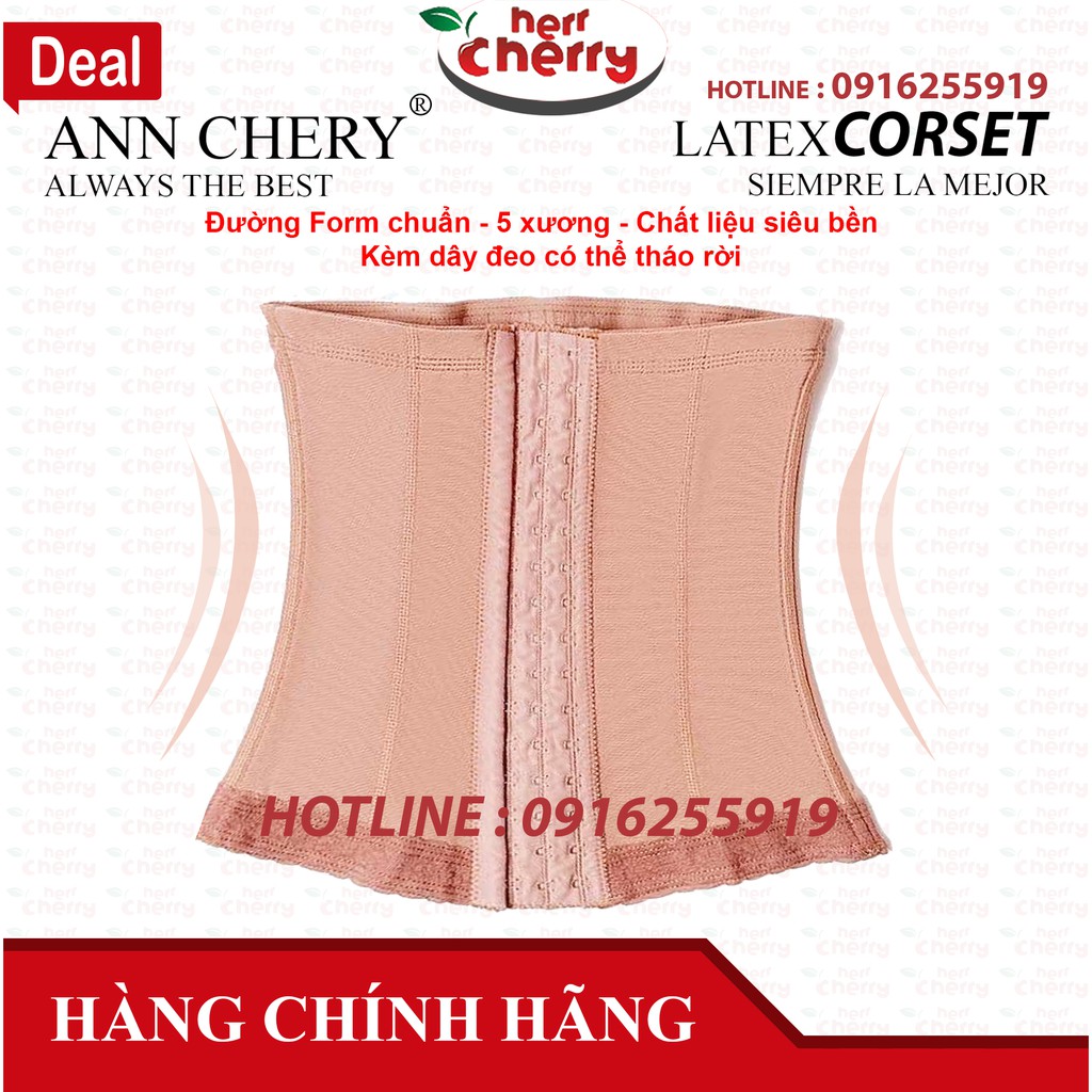 Đai định hình eo và cột sốt siêu mỏng Ann Chery 5145 Marilyn Women Waist Cincher - màu hồng nude | BigBuy360 - bigbuy360.vn