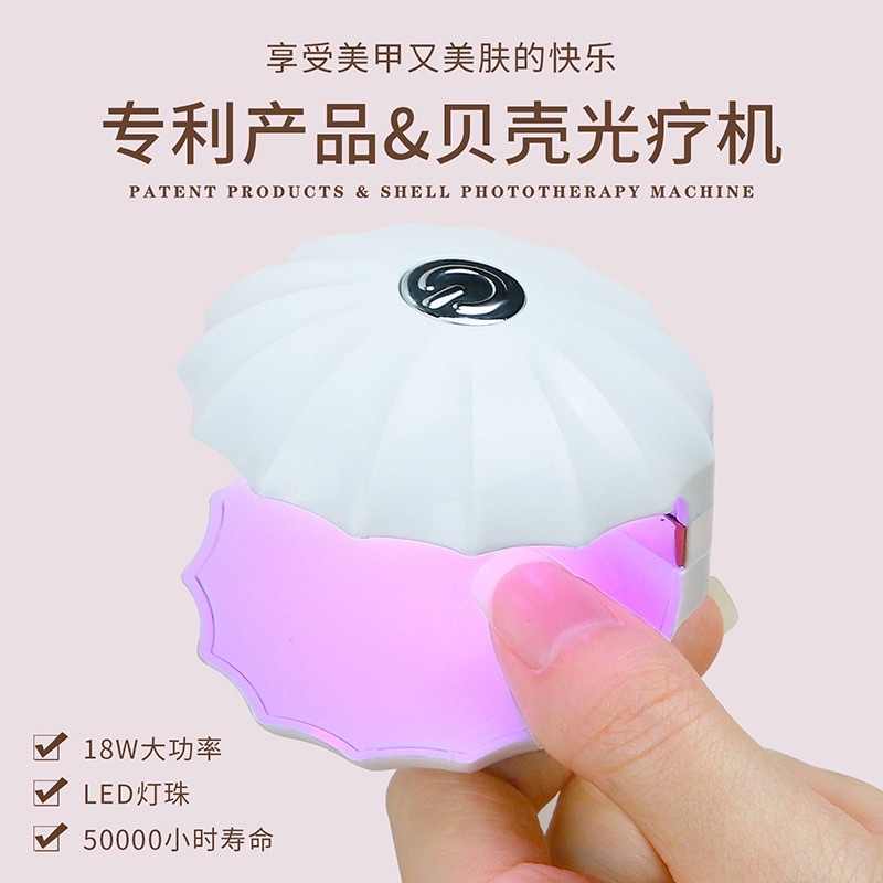 máy hơ tích điện mini con sò đèn hồng k đen tay